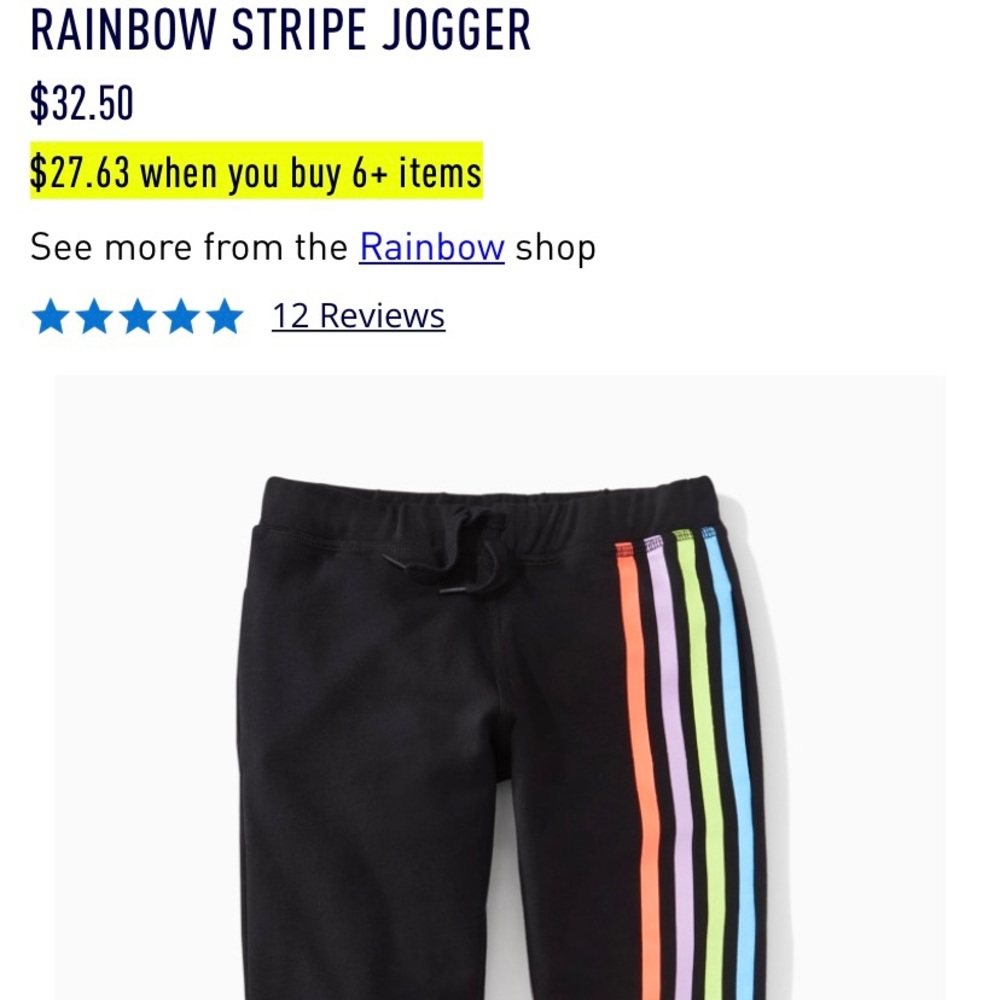 ⭐️🚀 Rockets of Awesome Rainbow striped jogger